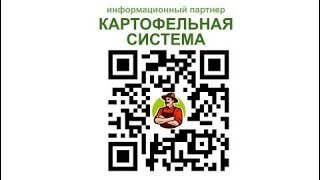 профессиональное объединение
