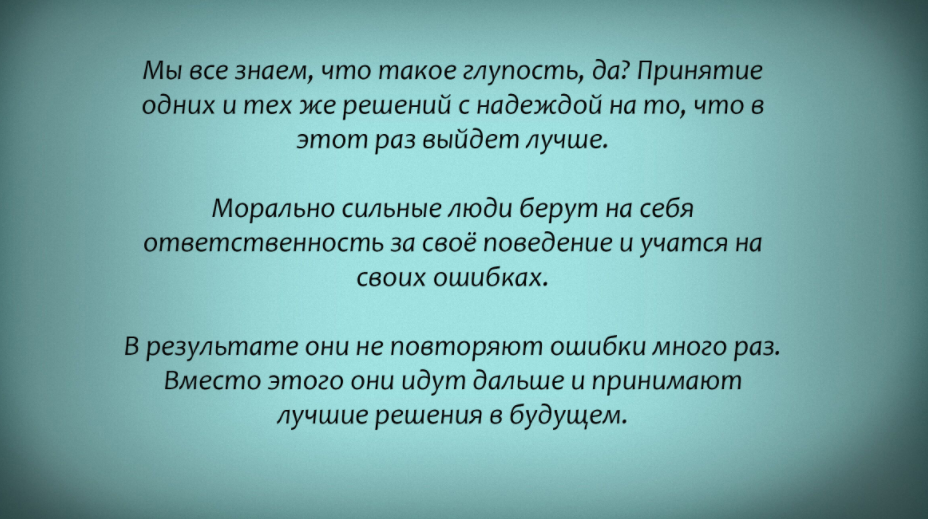 5 эффективных приемов, как контролировать свои эмоции | Блог РСВ