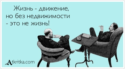 Ретроградная эякуляция: что это? Причины, симптомы и лечение заболевания