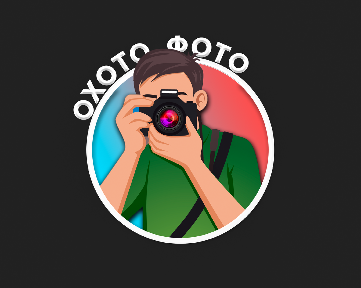 Два варианта логотипа с белым и чёрным фоном.