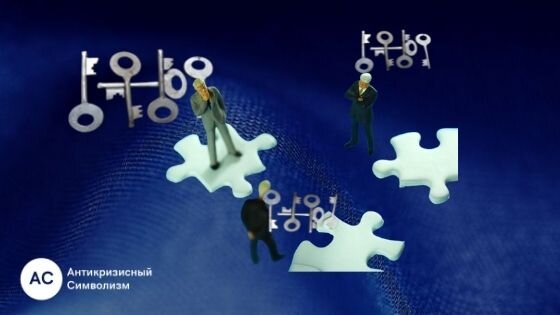 Как быстро добывать информацию из своей памяти и соединять ее с новыми знаниями