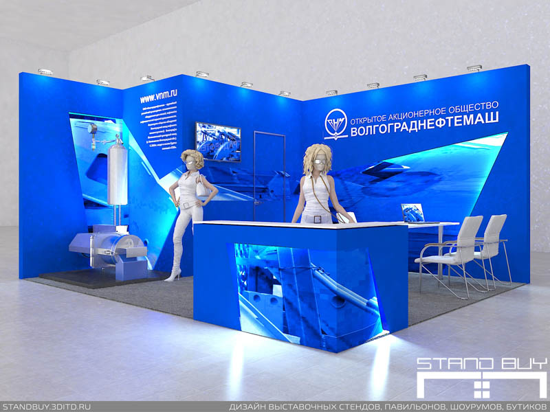 Проект выставочного стенда ОАО"Волгограднефтемаш". Архитектор - Павел Сапов.