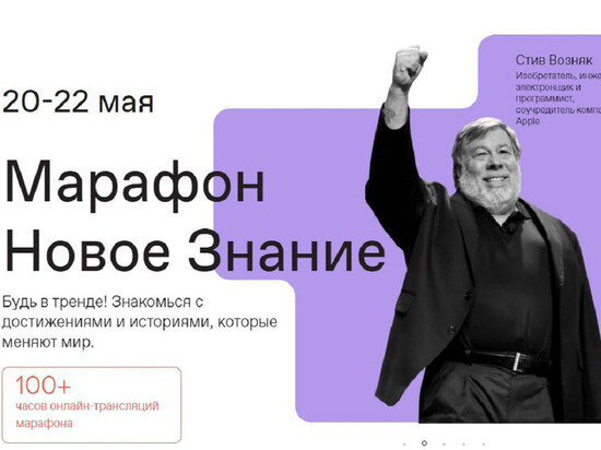 ФОТО: ЦУР ЯНАО