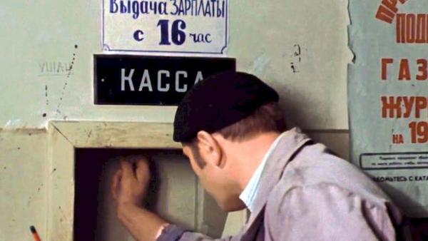 Рассчитал, сколько заработает человек за всю свою жизнь, если взять среднюю зарплату по стране1