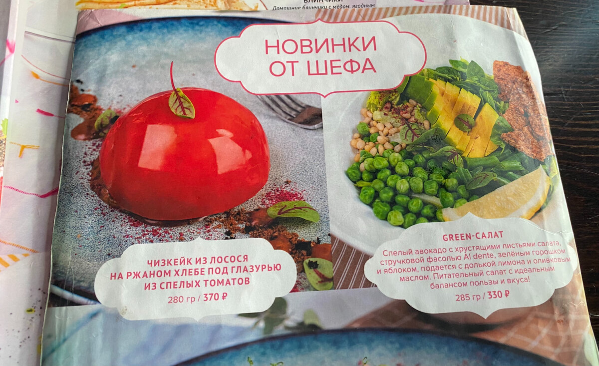 Как живется в неизвестном моногороде Новоалтайске: а неплохо | Соло -  путешествия | Дзен