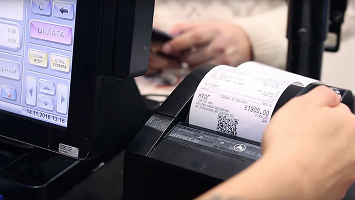 Фото из свободных источников