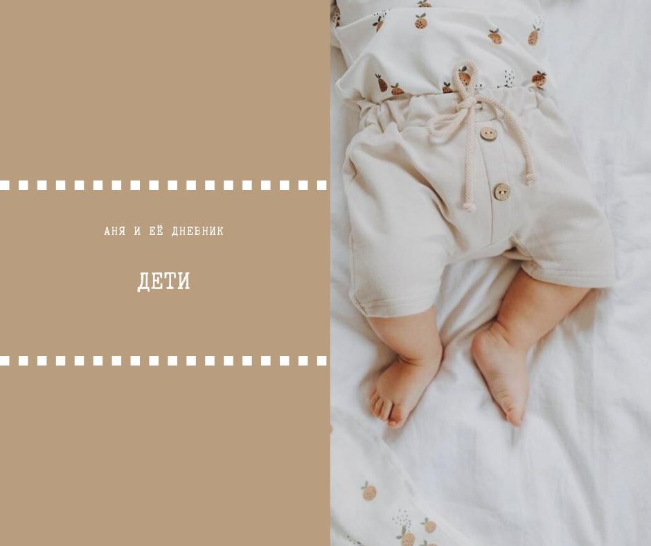 С сайта pinterest Автор: HEJLENKI