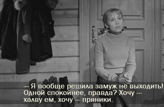 Изображение взято из открытых источников Яндекс Картинки
