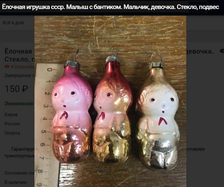 https://meshok.net/