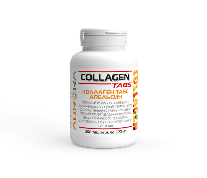  🍀 Коллаген табс (Collagen Tabs)!!! Три варианта: вишня 🍒, апельсин 🍊 или какао 🥜

А какой выберешь ты? 😉

Цена: 900 руб.