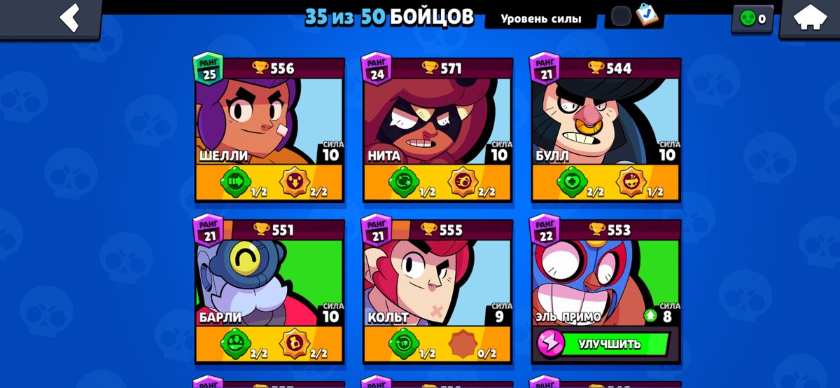 Ваша картинка будет отличаться