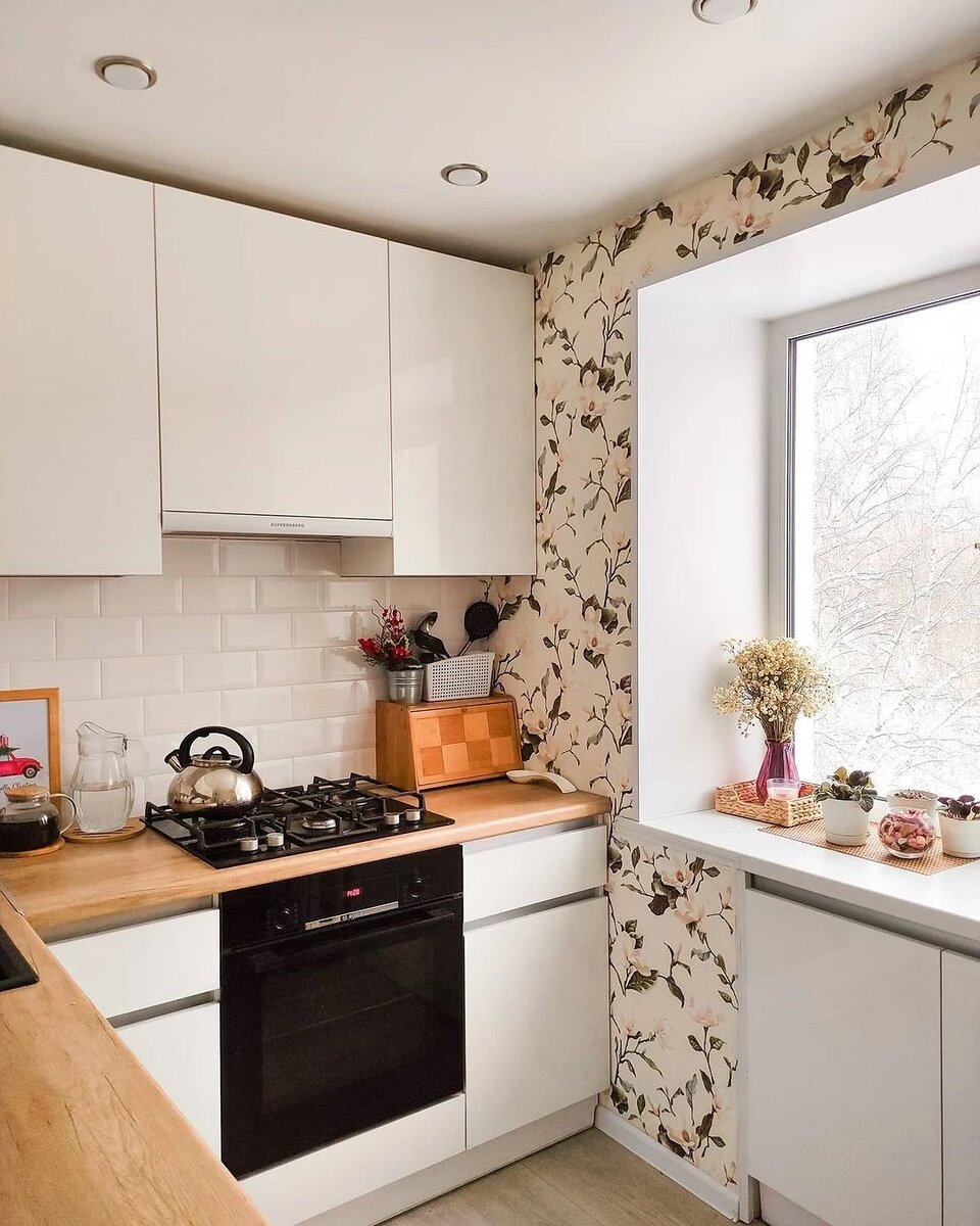 Instagram @maxi_home