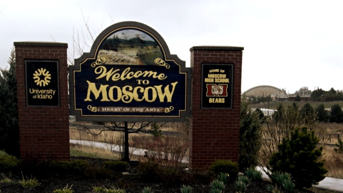 Знак на въезде