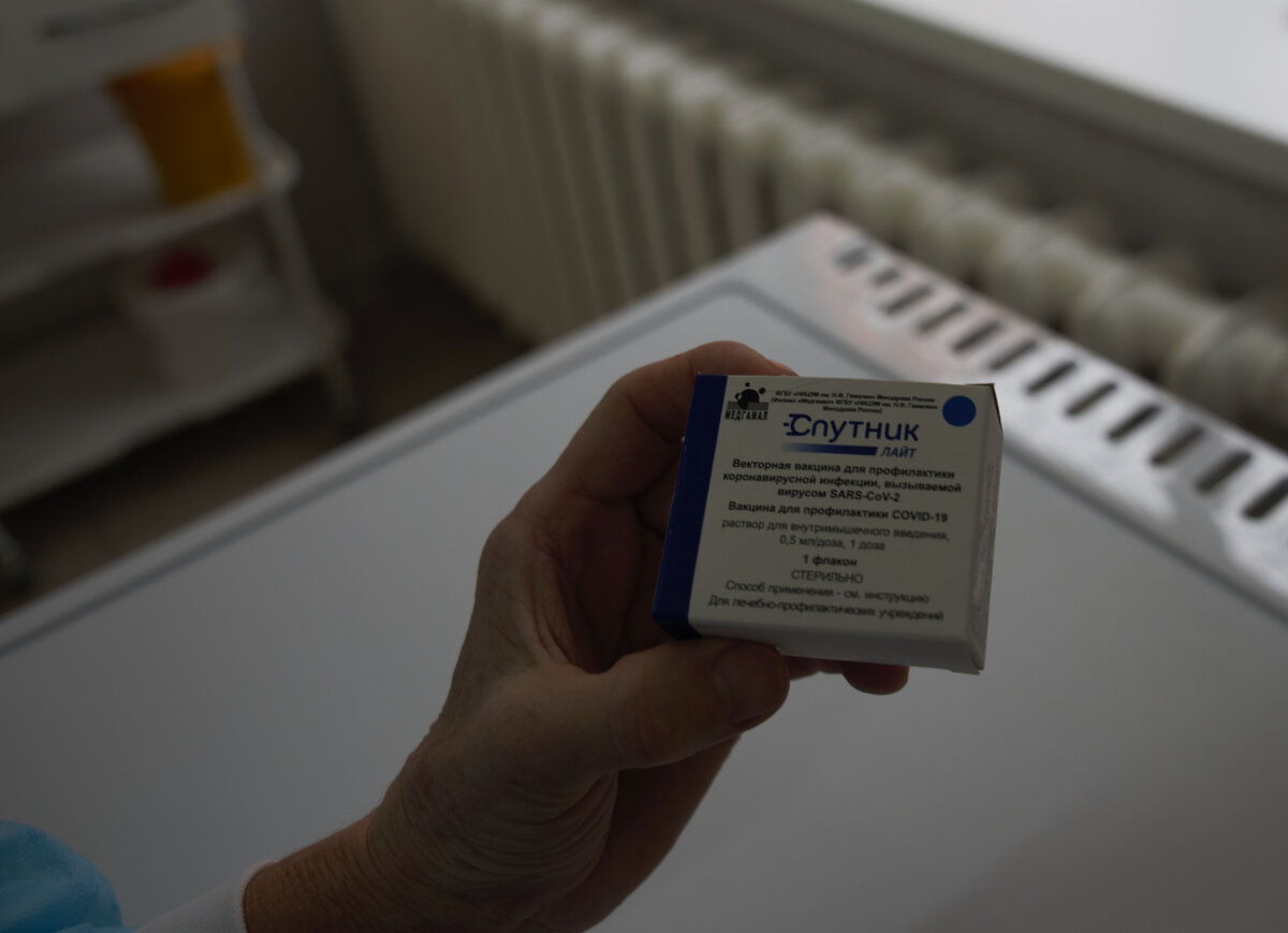 Одна ампула рассчитана на 5 человек. 