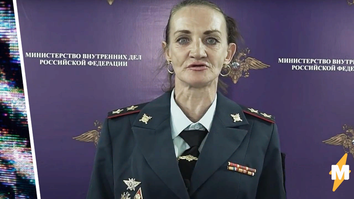 Марина Вульф. https://medialeaks.ru/wp-content/uploads/2021/09/fb-valera4-1.jpg