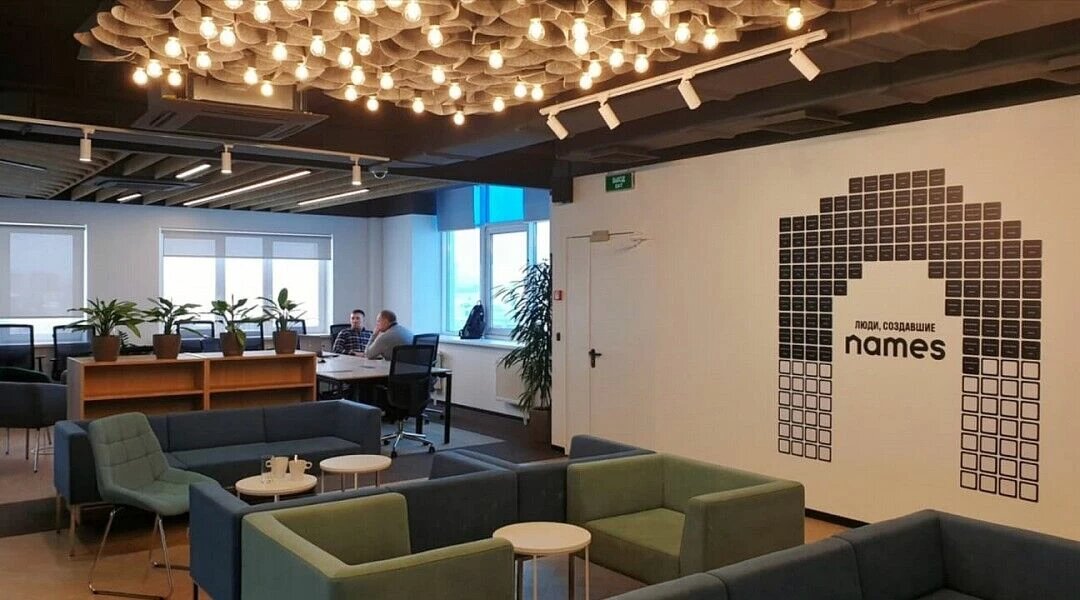 Коворкинг в Саратове