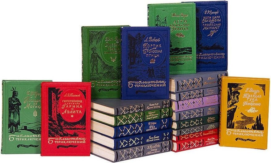 читать приключения полностью без сокращения. казино любовь и власть в лас-вегасе. стикс новые книги 2022. даниэль дефо робинзон крузо книга. читать приключения полностью без сокращения.