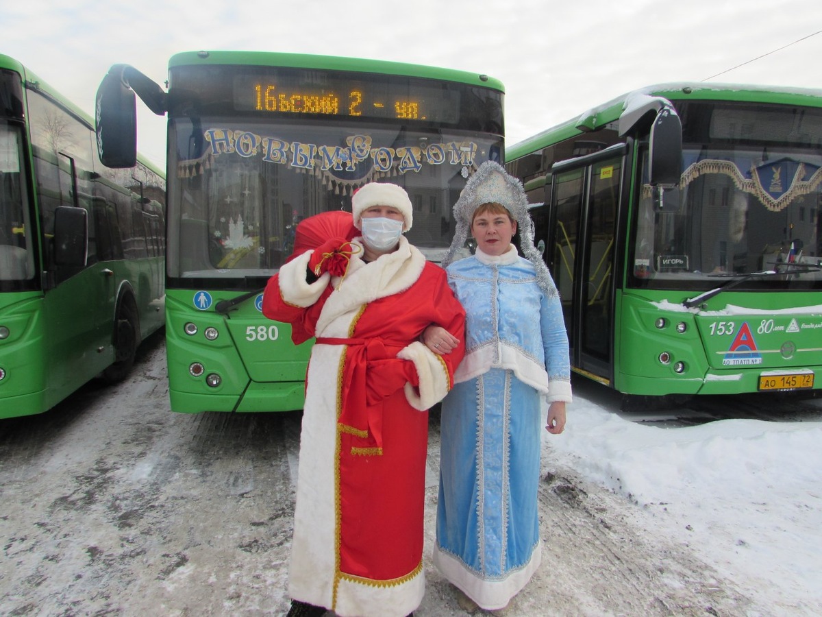 фото с сайта Яндекс-картинки