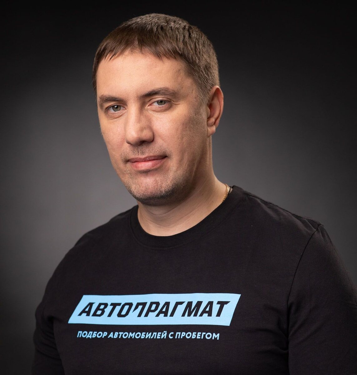 Какой автомобиль выбрать новичку? | Автопрагмат — подбор автомобилей с  пробегом | Дзен