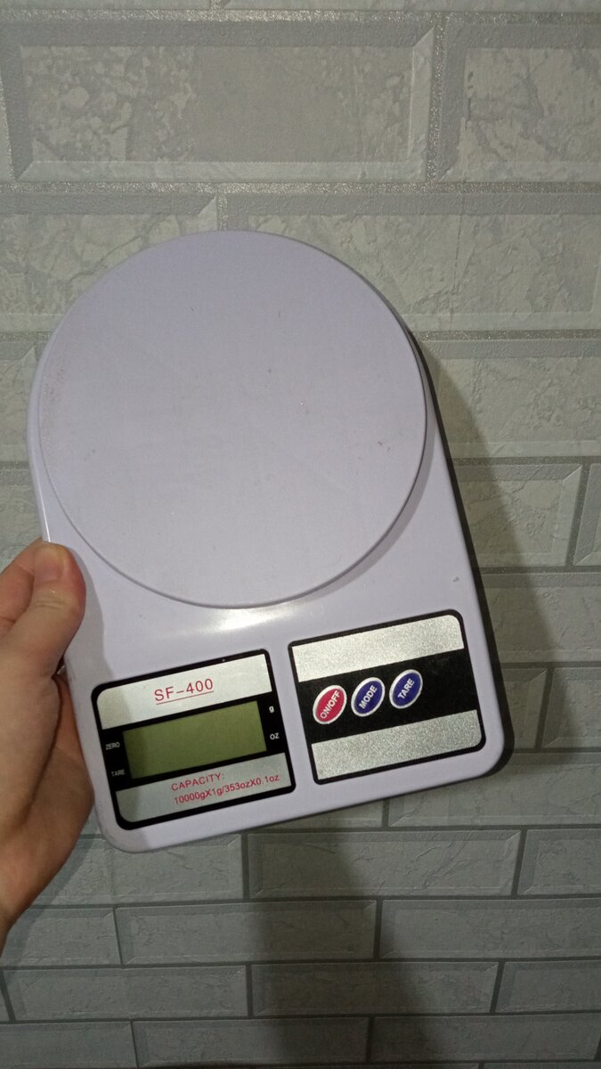  Весы ,для моих тарелочек.