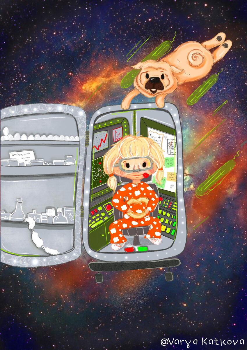 Милка и Рада в машине времени