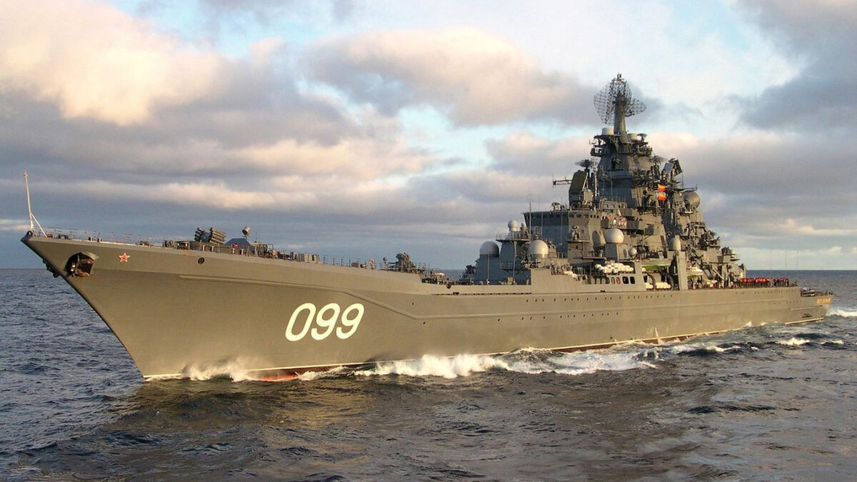 "Пётр Великий". Тяжёлый атомный ракетный крейсер ВМФ РФ.