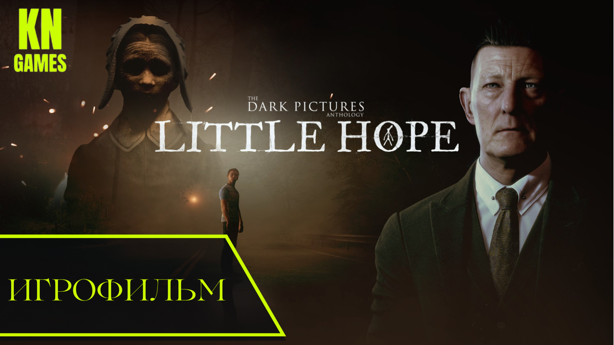 Компьютерная игра в жанрах интерактивного фильма/драмы и survival horror. 
#TheDarkPicturesAnthology #ManOfMedan #LittleHope #HouseofAshes #игрофильм #horror