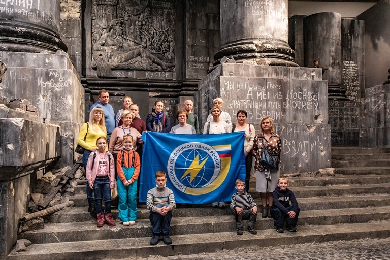 фото: МТО ОО Профсоюз работников связи России