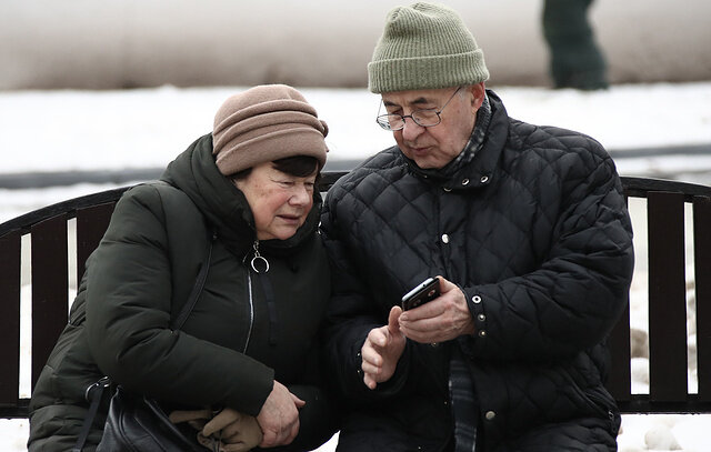 Социальные пенсии в России будут проиндексированы на 8,6% с 1 апреля, это затронет порядка 4 млн россиян.