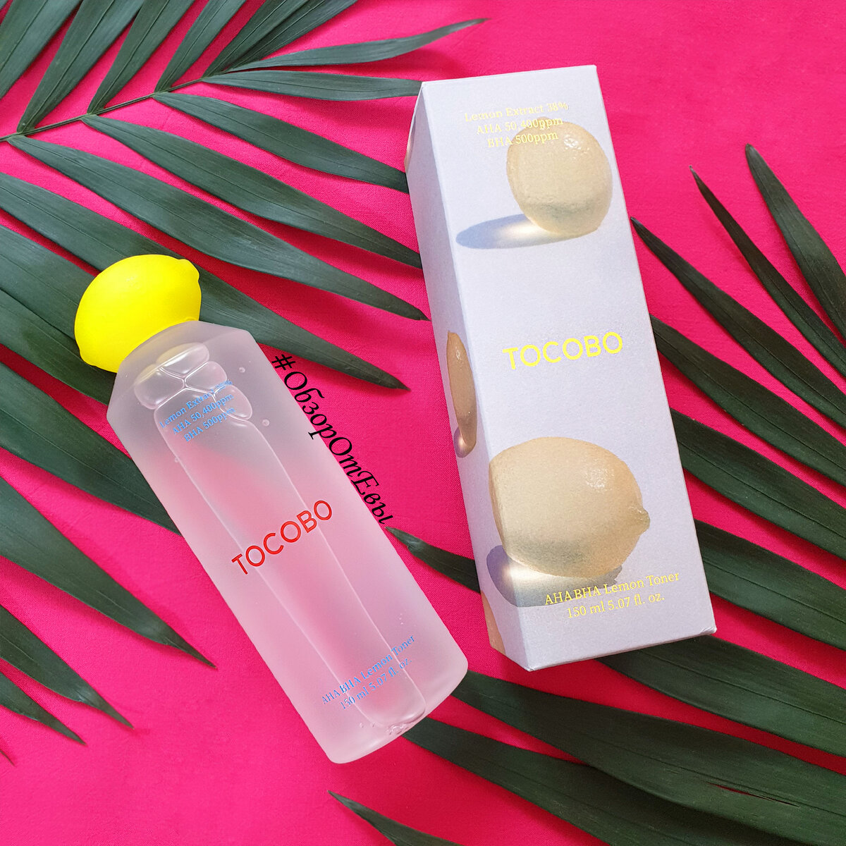 Тенер имеет лимонный аромат и по консистенции как водичка