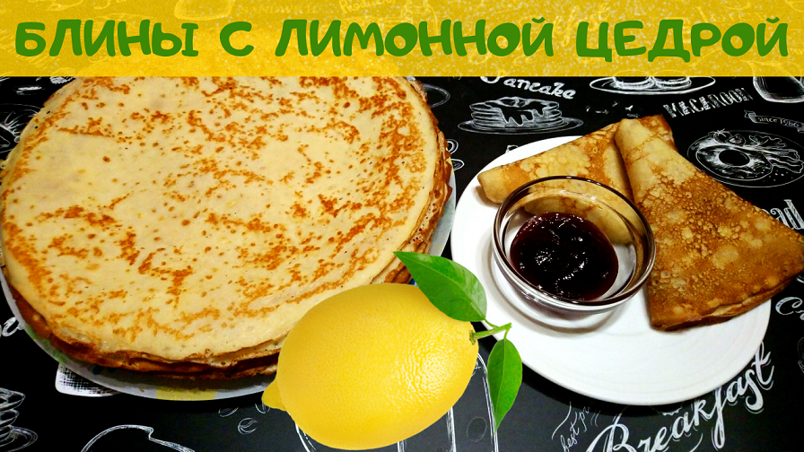 Навигация по видео-рецептам на канале "Домашняя Кухня Оливии Ортиз". Постоянно пополняется!