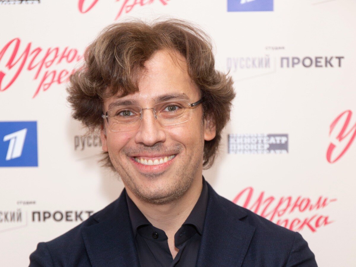 Максим Галкин