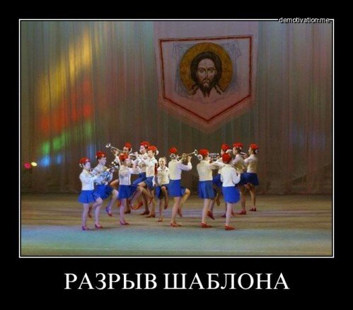 из открытых источников