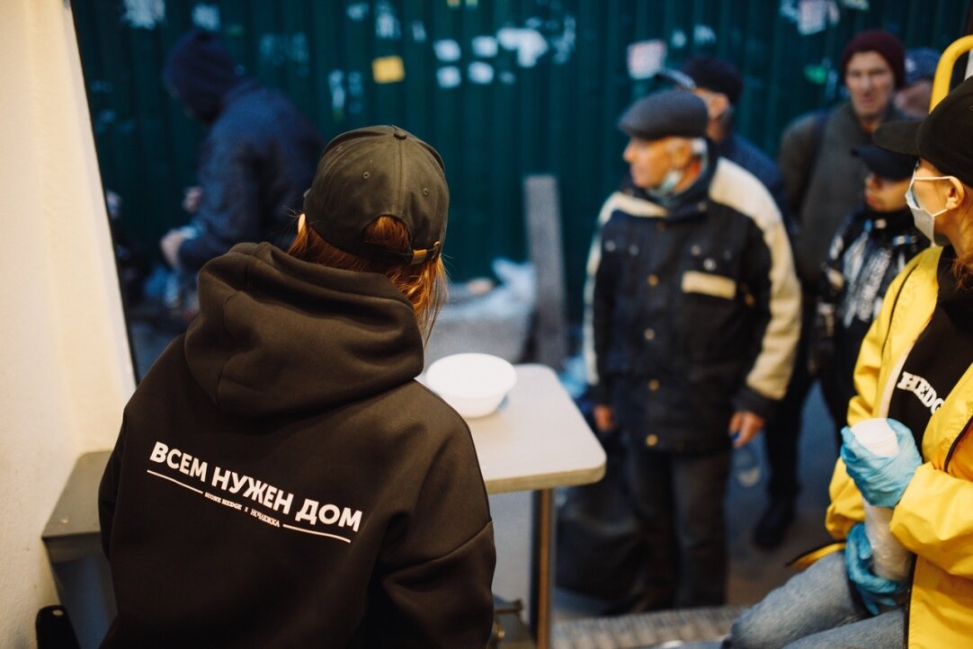 Фото: «Ночлежка» / В Контакте