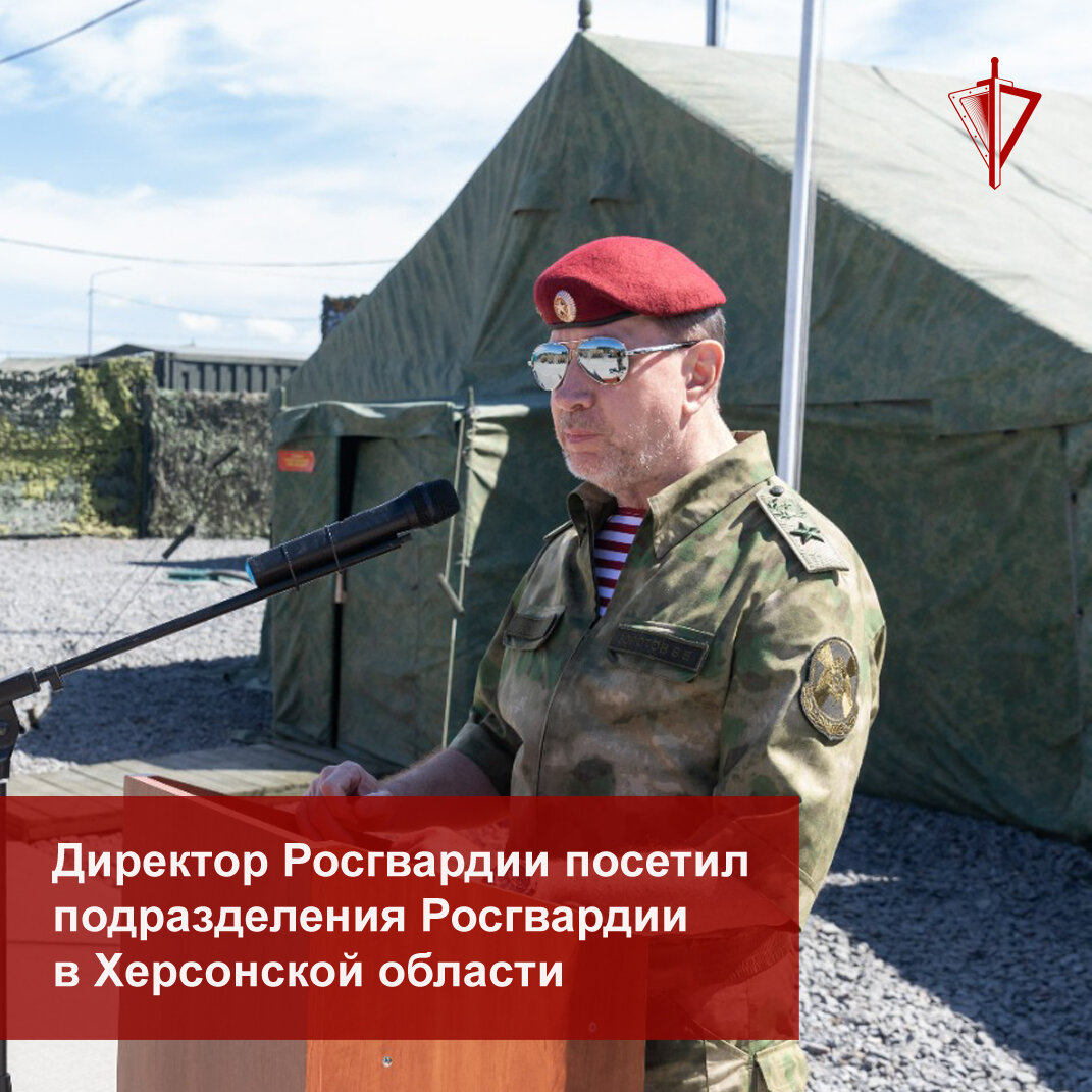 военная форма российской федерации. росгвардия вневедомственная охрана логотип. росгвардия смвч москва. почему росгвардии. почему росгвардии.