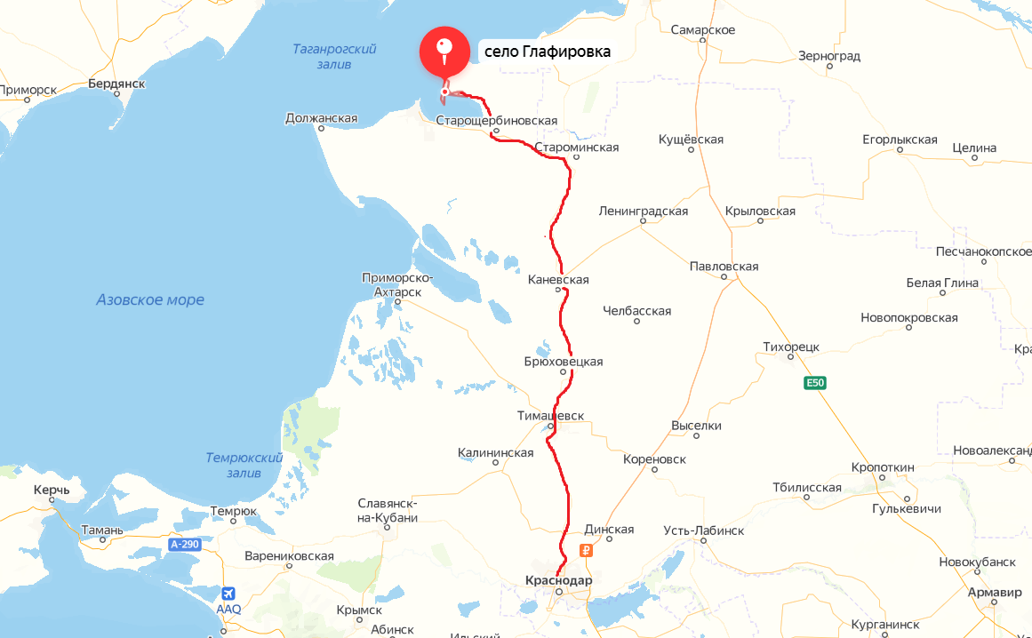 Карта таганрогского залива азовского моря