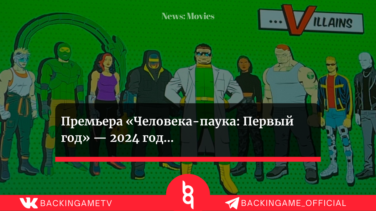 питер паркер из мультика человек паук. человек паук лотус. мультик twitter. человек паук антигерой. человек паук первый год мультсериал.