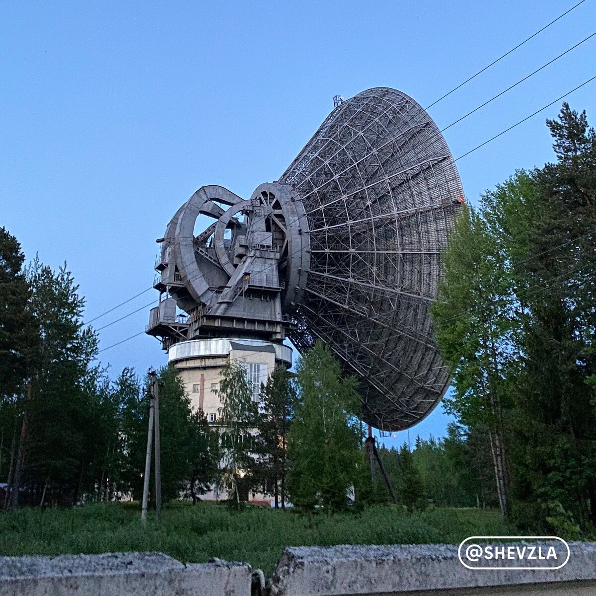 Калязинская радиоастрономическая обсерватория