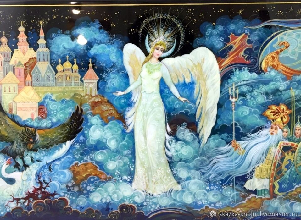 Царевна Лебедь