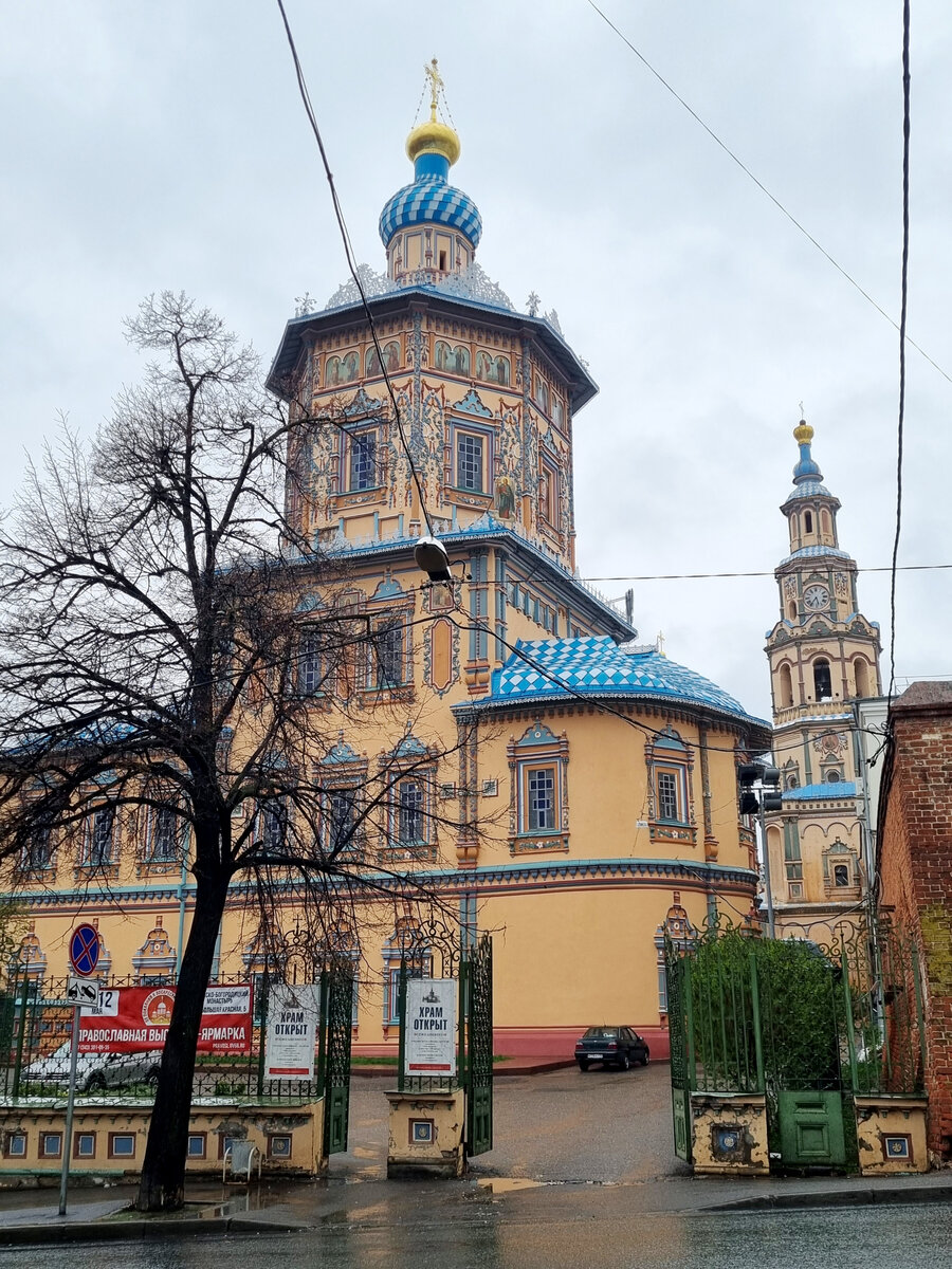 Воскресенская церковь казань