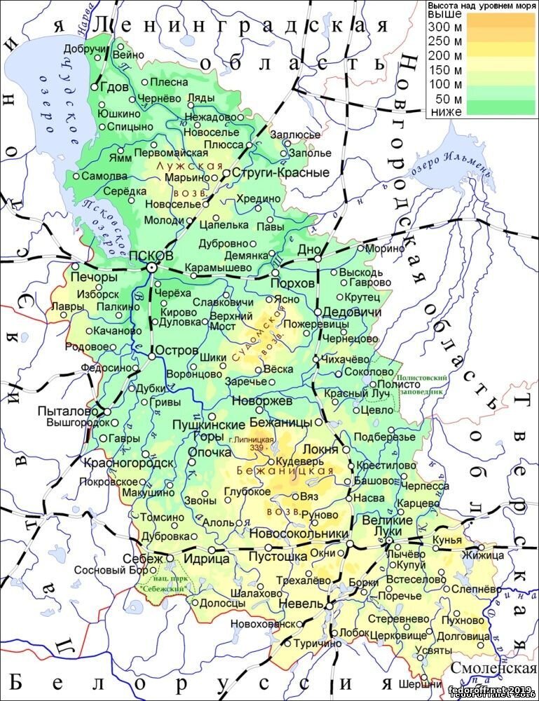 Карта плюссы псковская область