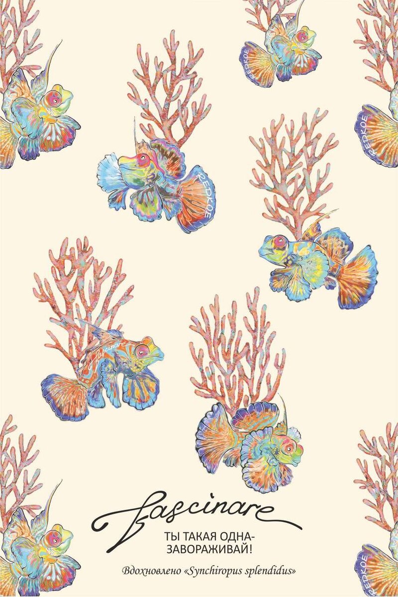 Источник фото https://redkoe.space