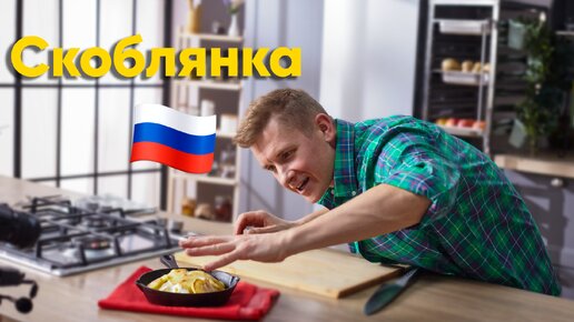 Домохозяйки на кухне - лучшее порно видео на kingplayclub.ru