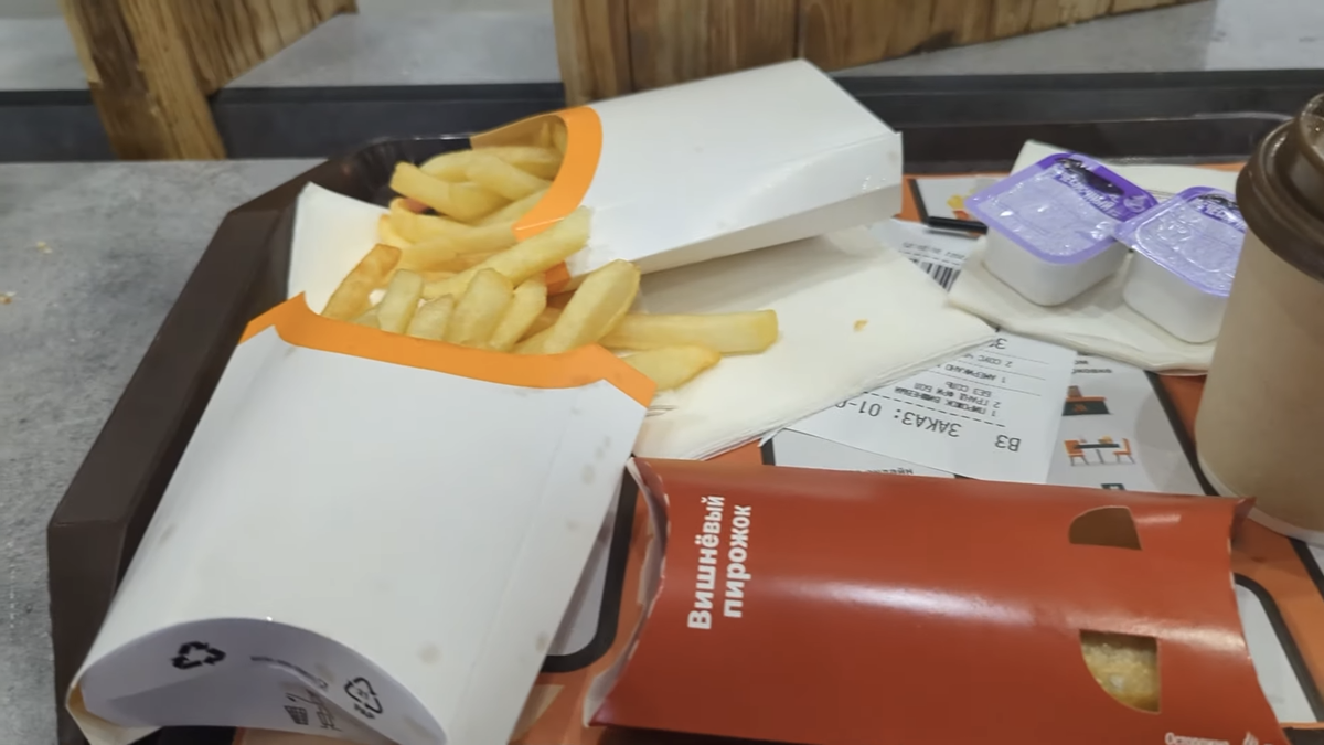 Мой заказ, упаковка также без надписей хотя прошло уже несколько месяцев... Но это не главное