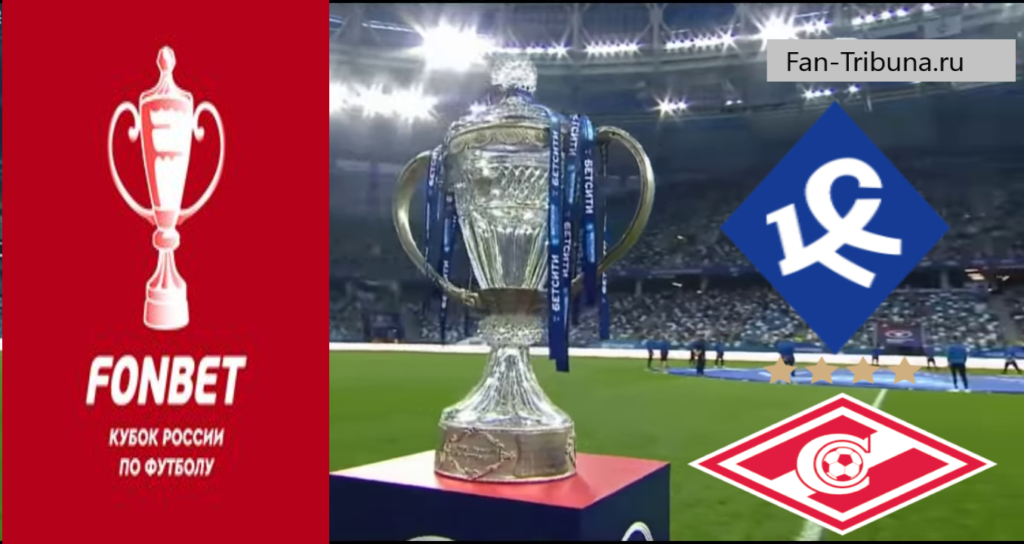 Фото из интернета.