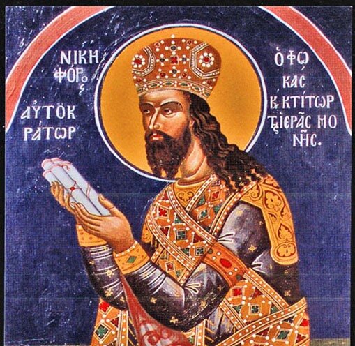 Св. благоверный царь Никифор Фока. Фреска