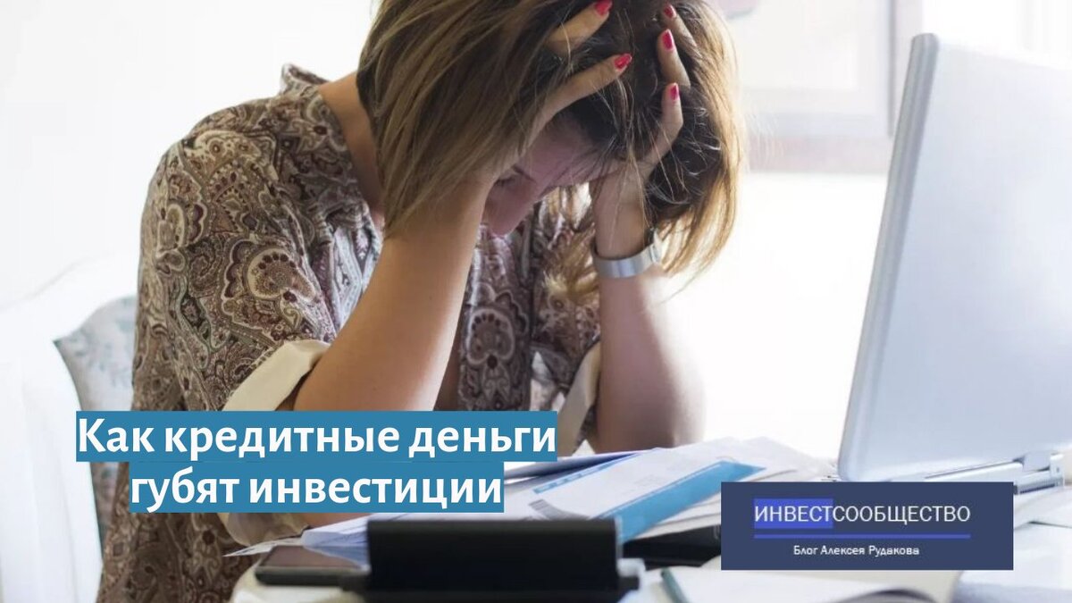 Для обложки