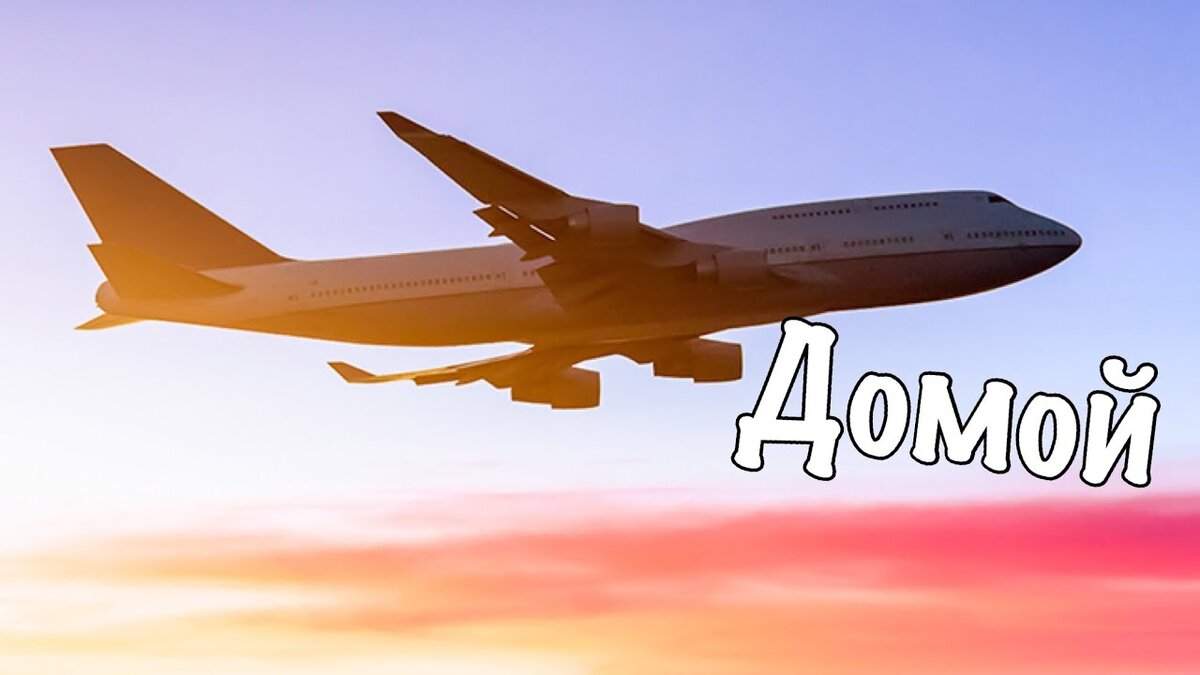 Фото из интернета.