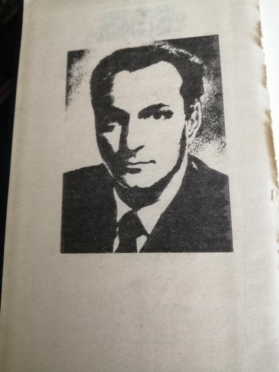 фото из книги