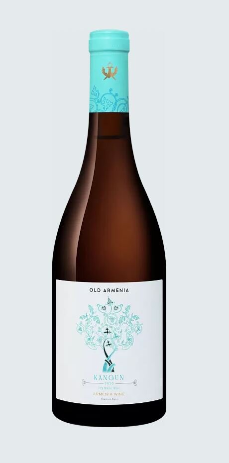 Олд армения. Олд армения. Коньяк олд армениан. Олд армения. Old armenia арени нуар.